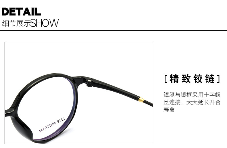 Montures de lunettes en Plaque memoire - Ref 3139248 Image 15