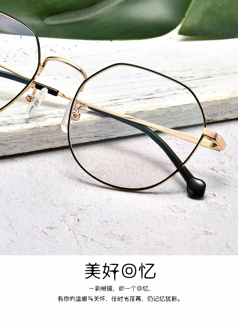 Montures de lunettes en Metal memoire - Ref 3139611 Image 11