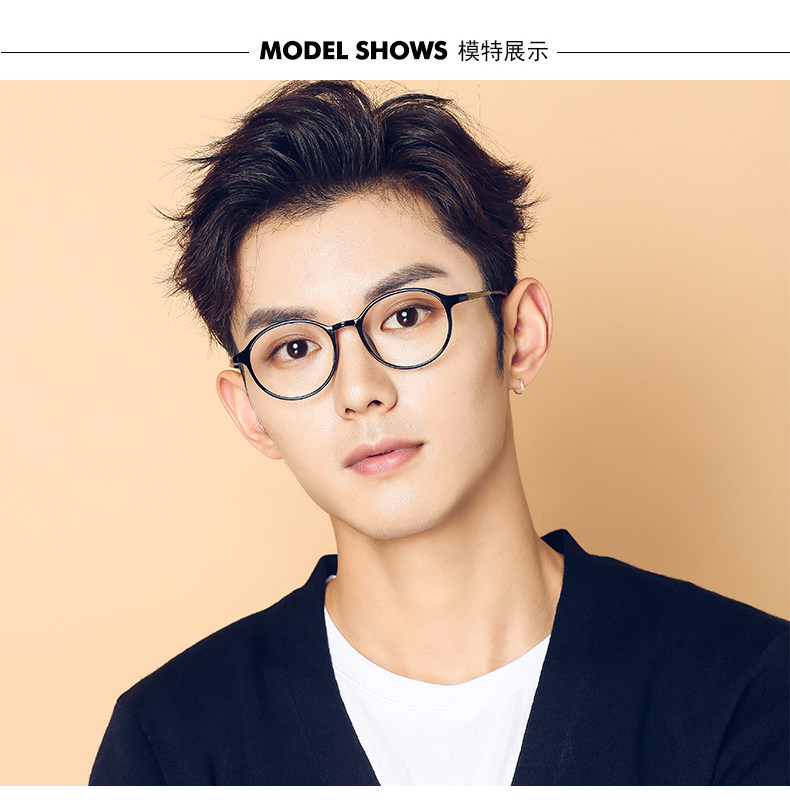 Montures de lunettes en Plaque memoire - Ref 3138862 Image 7