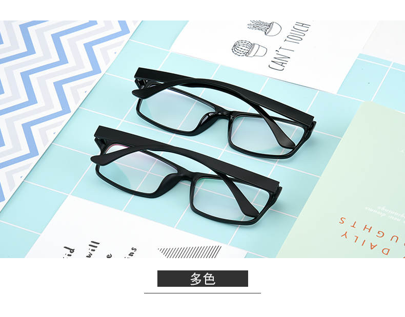 Montures de lunettes en Plaque memoire - Ref 3142068 Image 13