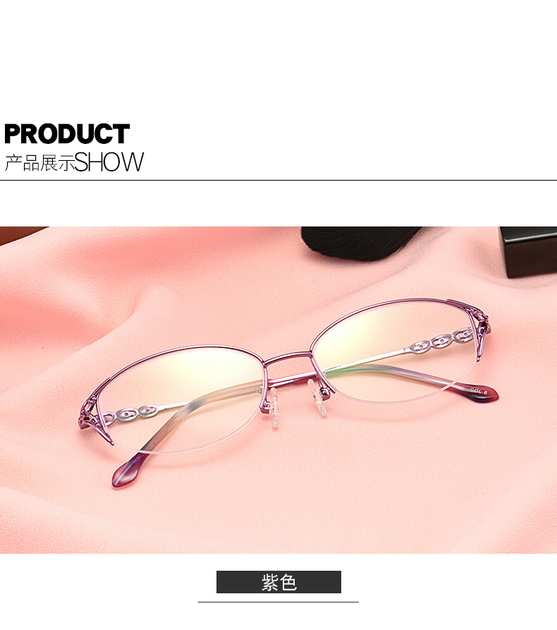 Montures de lunettes en Metal memoire - Ref 3141725 Image 14