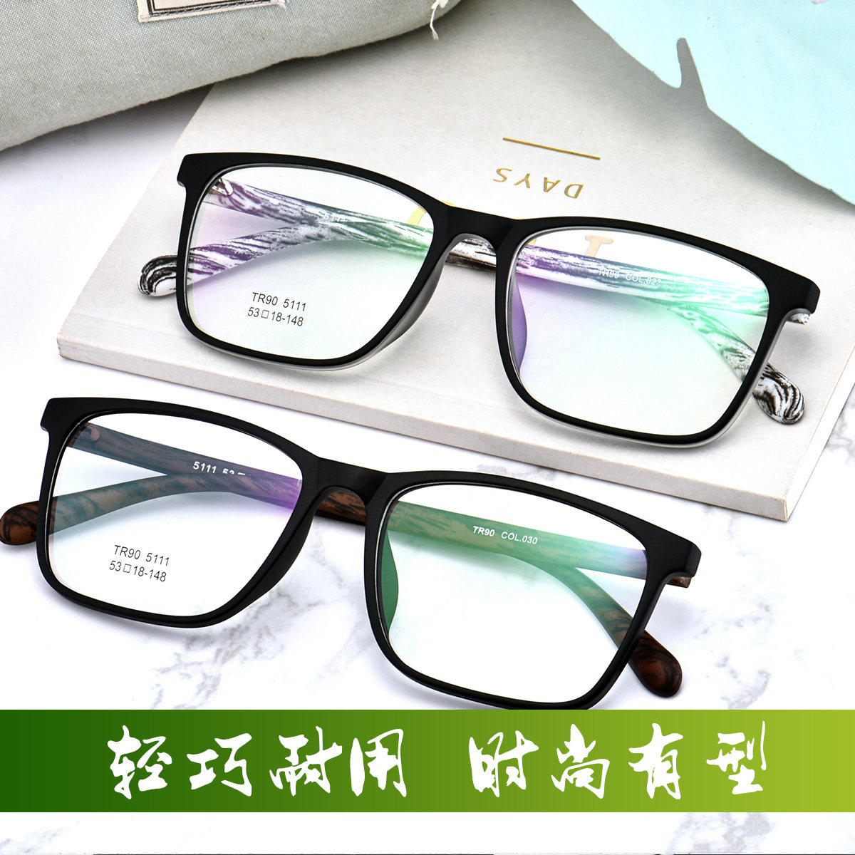 Montures de lunettes en Plaque memoire - Ref 3140242 Image 5