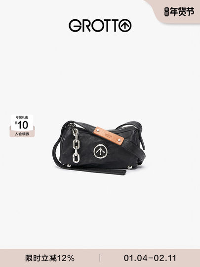 [New Year's Gift] Grotto Genderless Black Stone Bag Mini Pleated Genuine Leather Shoulder Crossbody Bag Small Bag