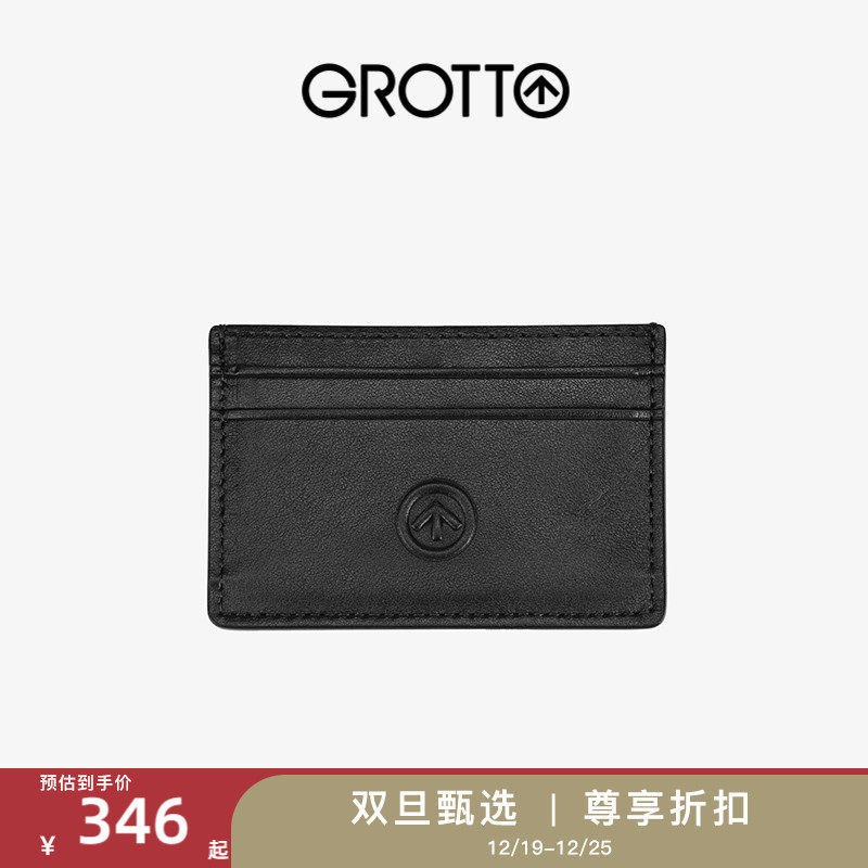 GROTTO LOTTE 23 years new minimalist genuine leather card clip card bag Christmas present-Taobao