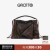 Товары от GROTTO个乐官方旗舰店