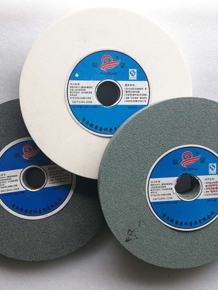 đá mài mịn Yinmeng GC250 * 25*32 đá mài cacbua silic màu xanh lá cây bàn mài bánh xe đá mài màu xanh lá cây đá mài thép màu xanh lá cây ngọc bích đá mài mài hợp kim lưỡi mài đá đá mài kính