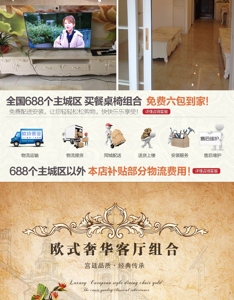 tủ bàn cà phê bằng đá cẩm thạch truyền hình kết hợp Jane-phong cách châu Âu gói gỗ nhỏ gọn căn hộ nhỏ phòng khách đồ nội thất khối Pháp - Bàn trà bàn trà tròn