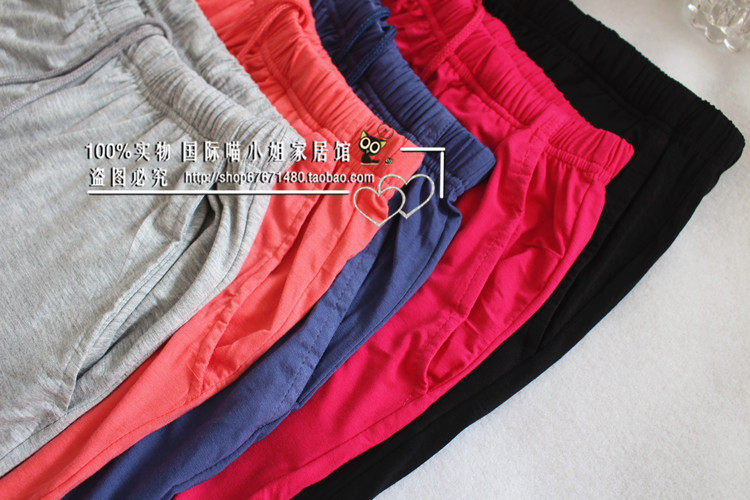 Pantalon pyjama jeunesse - Ref 715524 Image 17