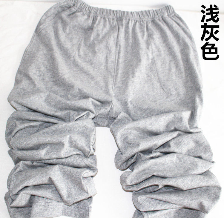 Pantalon pyjama jeunesse - Ref 713901 Image 80