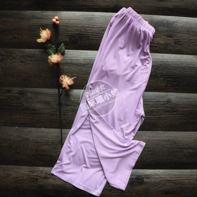 Mùa hè mỏng phần Modal nữ cắt quần quần pyjama kích thước lớn lỏng lẻo căng điều hòa thể thao và quần giải trí