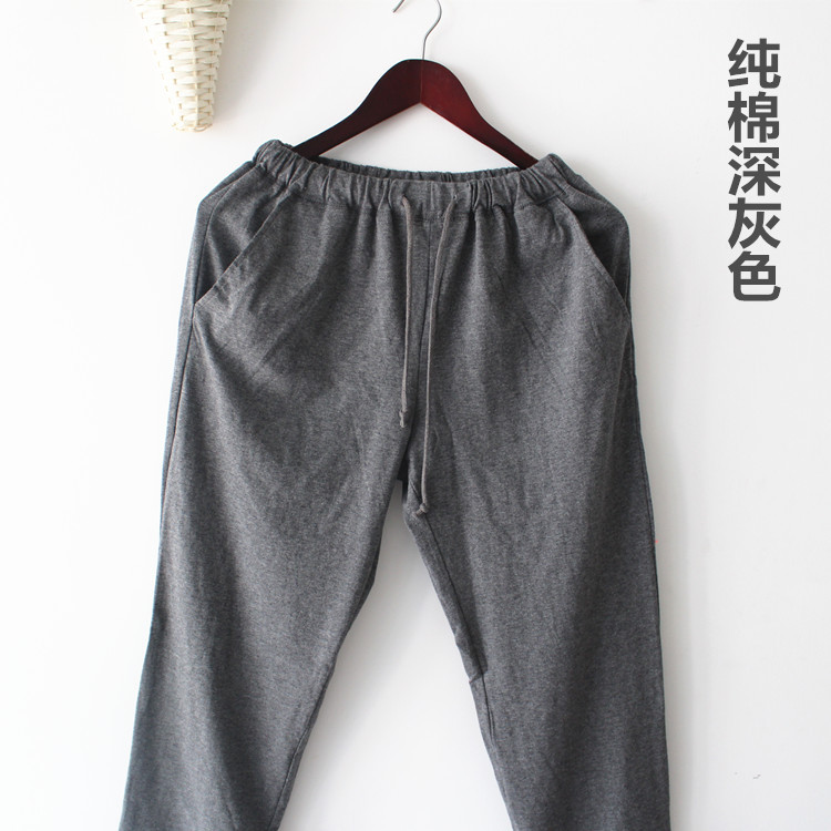 Pantalon pyjama jeunesse - Ref 717821 Image 54