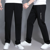 2021 new spring and autumn mens pants running fitness sports pants pants trend casual loose trousers men