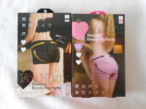 Body COGIT - Ref 650091 Image 11