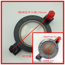 Special price 44 4mm copper-coated aluminium flat wire composite film tea colour film with column short frame voice coil 8 Euro 80-150W quality good