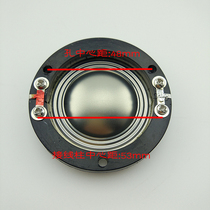 Special price 34 4mm round copper wire titanium film round frame voice coil 8 Ohms 50-100W Good work quality High frequency response is very good
