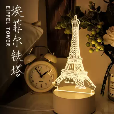 Birthday gifts, girlfriends, Valentine's Day gifts, male practical desktop exquisite ornaments 3d luminous lamp