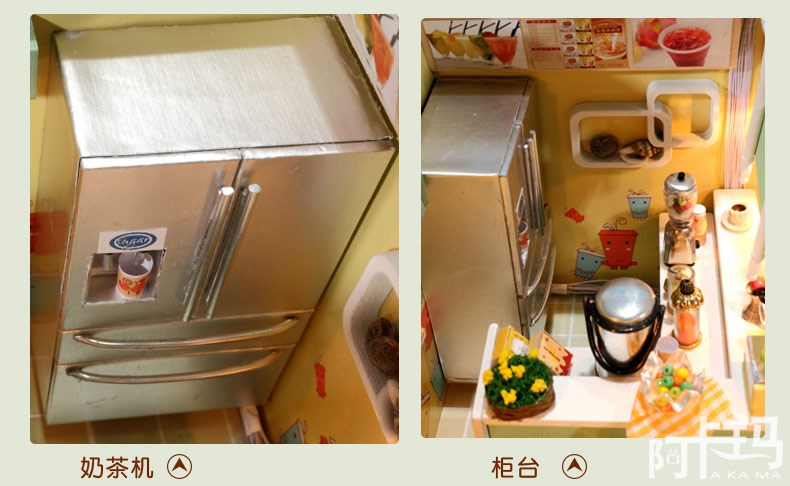 奶茶店-_17.jpg