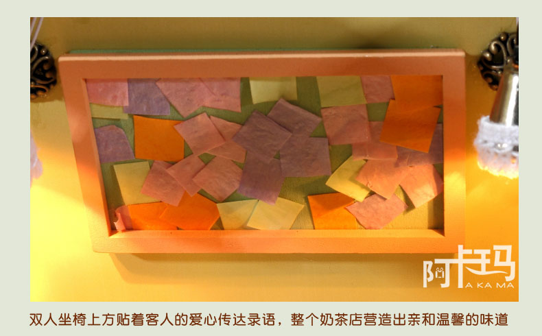 奶茶店-_15.jpg