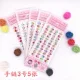 Браслет 3 SET MEAR 5
