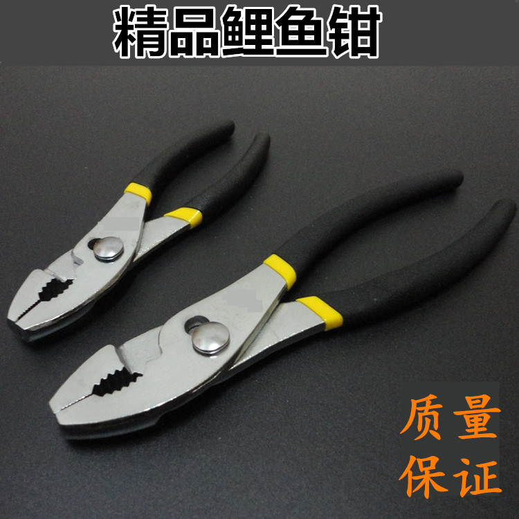 Fine carp pliers hardware tools car repair machine repair repair 6 inch 8 inch 10 inch fish mouth pliers fish tail