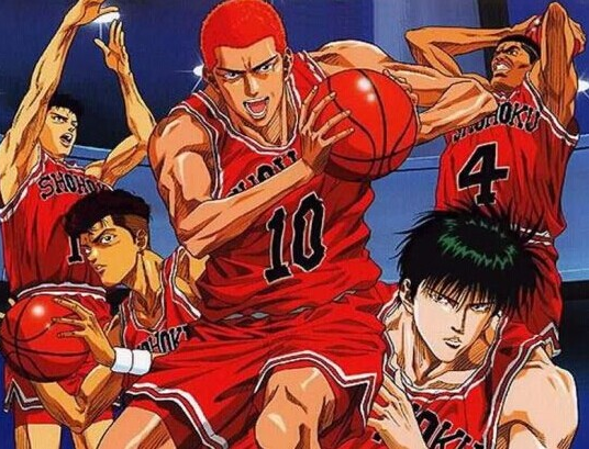 Cantonese pronunciation When men slam dunk master complete works HD 101 episodes full theater version of the bonus