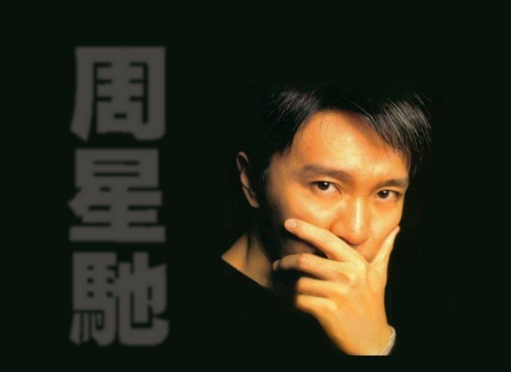 Cantonese pronunciation Stephen Chow classic series of movies DVD 60 are included