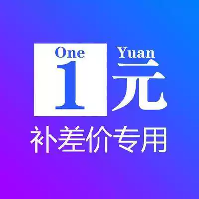 To fill the post of professional hyperlinks