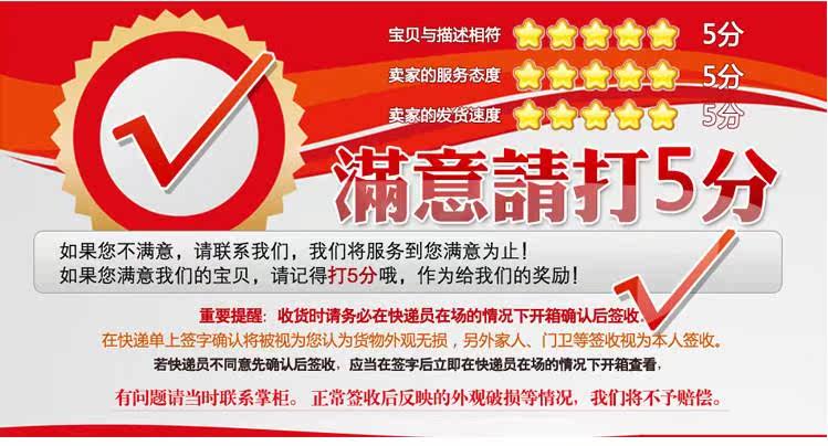 Connecteur pour téléphone portable - Ref 322451 Image 13