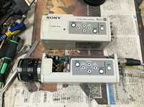 SONY DXC-390PDXC-390 Medical PTZ Camera Camera Repair DXC-990P