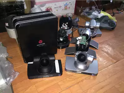 HDX6000 HDX7000 HDX8000 Baolitong Polycom Video Conference Terminal Maintenance