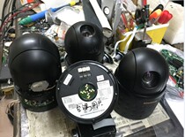 Honeywell Honeywell High Speed Ball Doxball Camera Repair HSDC-352PXEHSDC-351PE