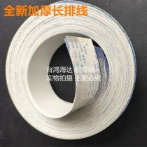 hp476 printer display screen flat cable HP 475dn 476nw 476dw 476dn printer cable