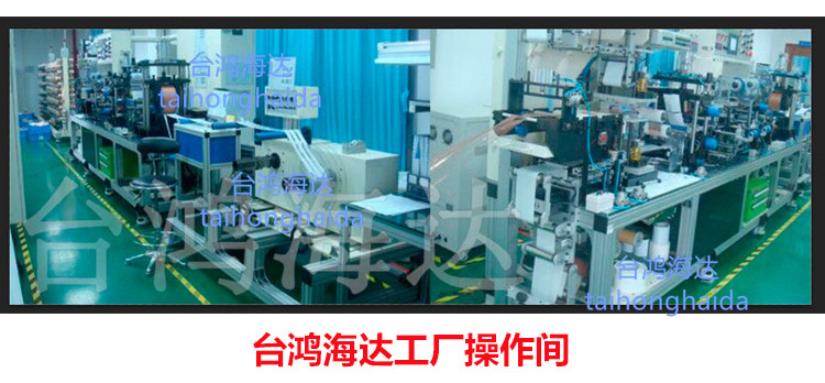 tivi oled TCL Konka Hisense Skyworth Changhong Haier Cáp LCD TV Bảng logic Cáp màn hình LVDS - TV tivi sony bravia