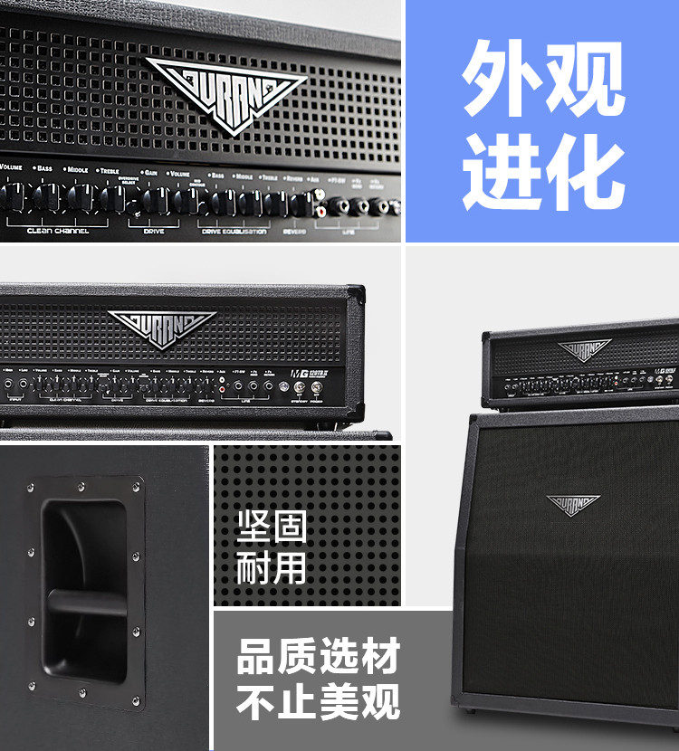 Durand MG120TRII loa guitar điện preamp ống diễn tập biểu diễn guitar vocal loa - Loa loa loa jbl xtreme