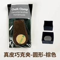 Коричневый круглый зажим шоколадного цвета из натуральной кожи + квадратный силиконовый чехол