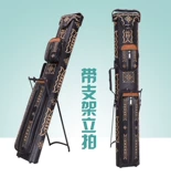 Пилотная ствола 6 -отвернка девять клубных стволов 8 -отверстие столовая стола.