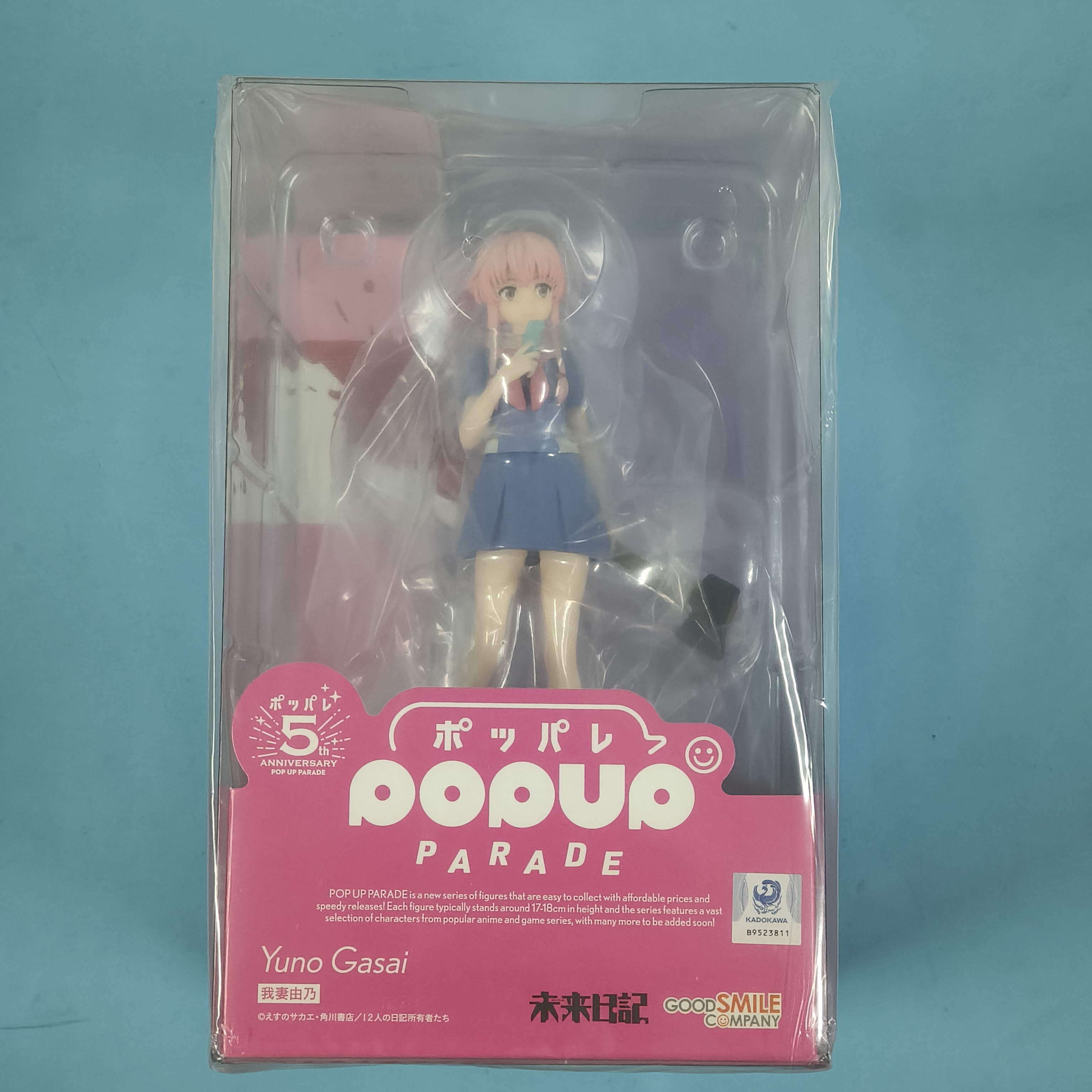 樱漫社GSC POP UP PARADE 未来日记我妻由乃手办现货-淘宝Taobao | 天猫
