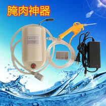 Hair Goat Finance Barbecue Full Sheep Leg Drain Donkey Meat Food Brine Tone Pickle Electric Self-In-Taste Injection Machine Needle Pump Gun