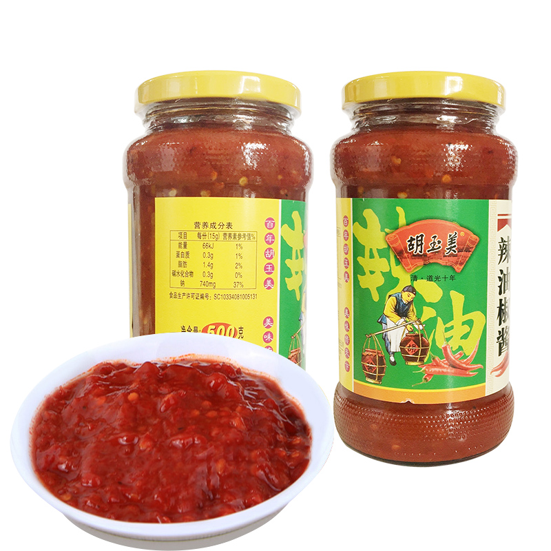 Hu Yumei spicy oil pretzels Zhonghua Lao character number Anqing teas with spicy open stomach and lower rice cold and hot sauce 500g * 2