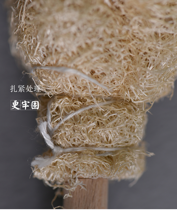 Loofah tự nhiên rửa chén bàn chải nồi bàn chải trà phụ kiện hướng dẫn sử dụng di động dài bàn chải trà bộ sạch bảo trì bàn chải - Trà sứ bộ pha trà đạo