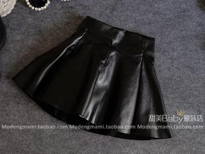 Jupe enfant - Ref 2049020 Image 15