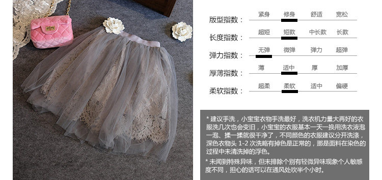 Jupe pour fille - Ref 2050118 Image 15