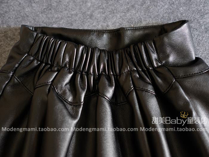 Jupe enfant - Ref 2049020 Image 25