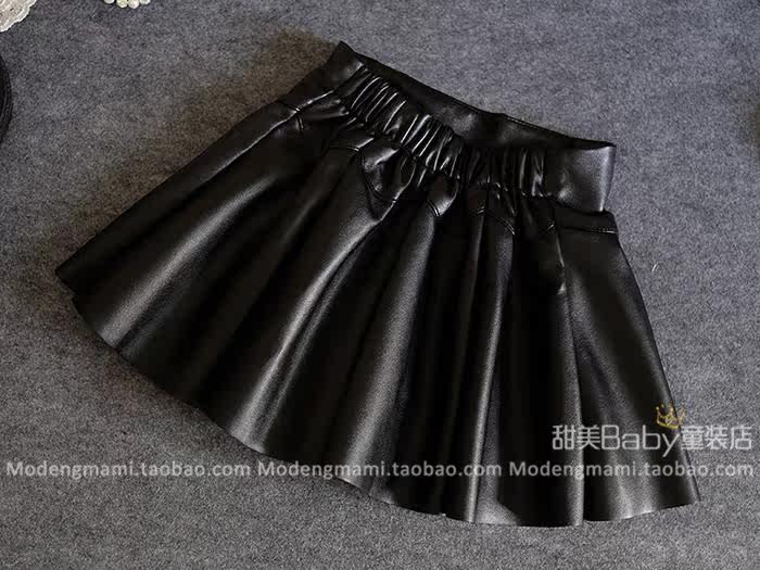 Jupe enfant - Ref 2049020 Image 16