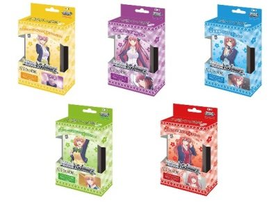 WS Black and White Wings Cards Five-grade Division Marry Pre-Group (One Flower Two or Three-Black Four-Leaf May)