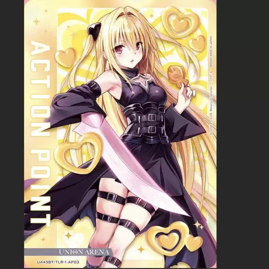 WS 黑白双翼虹咲学园SSP 夢の世界へようこそー近江彼方