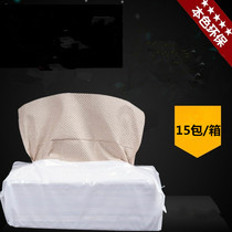Natural color regenerating straw pulp extraction style hand wiping paper No bleach No incense and environmental protection wet hand toilet paper bathroom paper