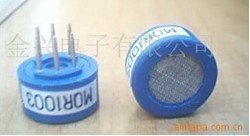 MQR1003 Gas Sensor 10pcs MOQ