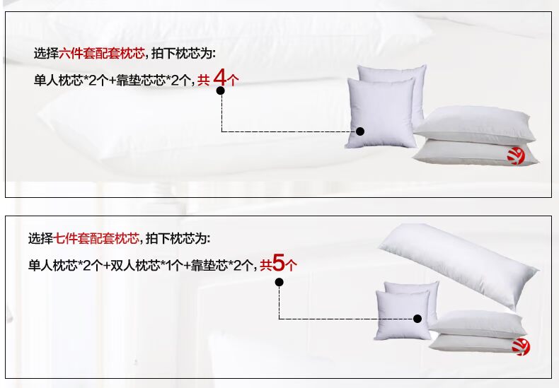 Thưởng thức gói gối bằng vải satin nhiều mảnh phù hợp với tất cả các loại - Gối gối kymdan