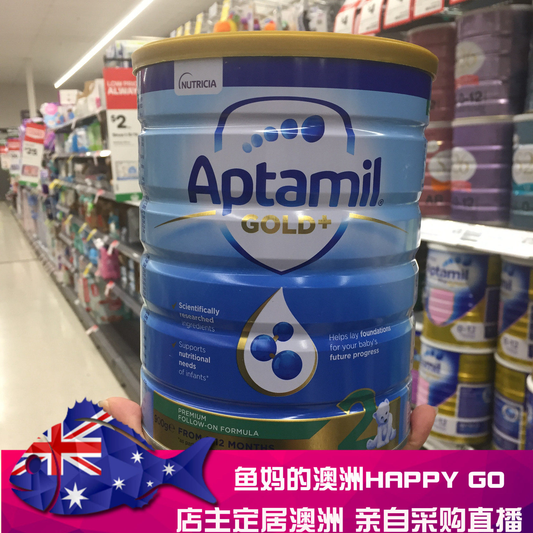 3 cans Direct mail Australia Direct mail Karicare gold dress Riccaron loves him Beauty 2 Dub Milk Powder 134